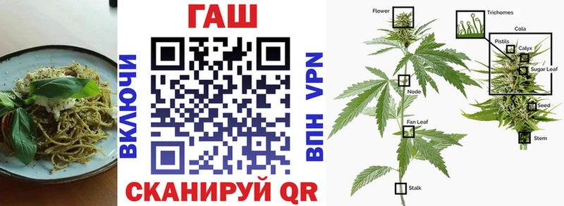 кракен зеркало  Ржев  Печенье с ТГК марихуана 