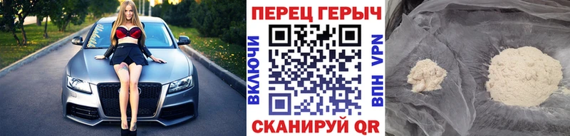 где можно купить   Ржев  ГЕРОИН афганец 