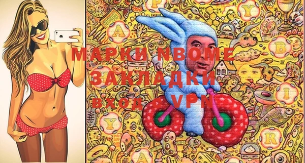 бутик Алексеевка
