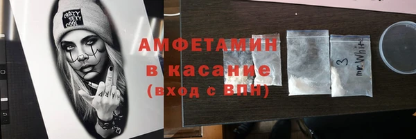 не бодяженный Алексин