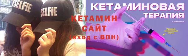 ПСИЛОЦИБИНОВЫЕ ГРИБЫ Абинск