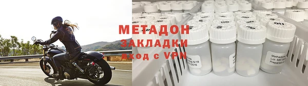 эйфоретик Покачи