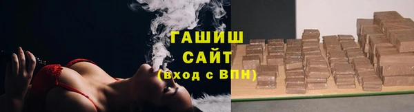 мескалин Абаза