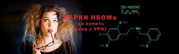 бошки Абдулино