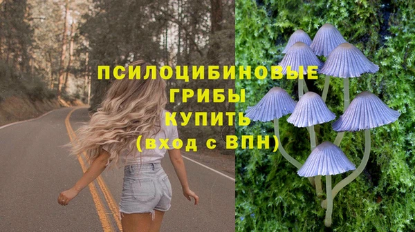 наркотики Алзамай