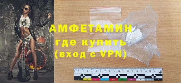 бутик Алексеевка