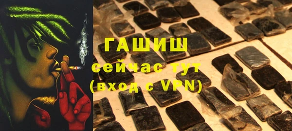 мескалин Абаза