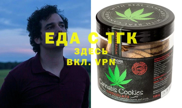 бутик Алексеевка