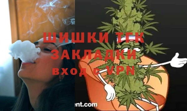бошки Абдулино