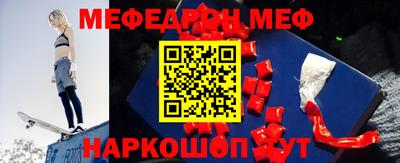 марки nbome Гагарин