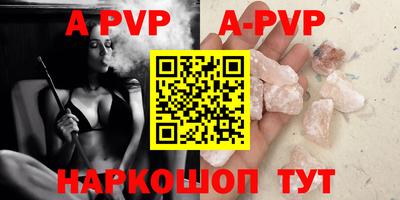 марки nbome Гагарин