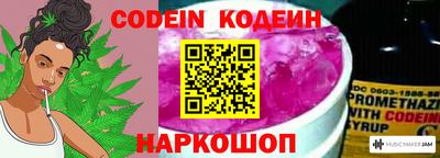амф Гатчина