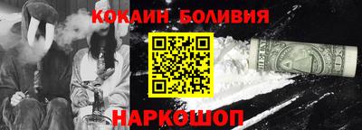марки nbome Гагарин