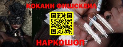 марки nbome Гагарин