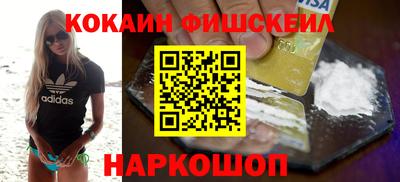амф Гатчина