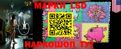 марки nbome Гагарин