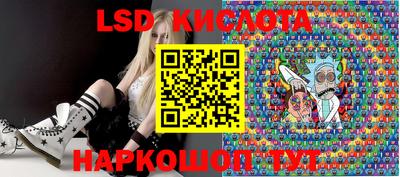 марки nbome Гагарин