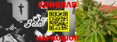 амф Гатчина