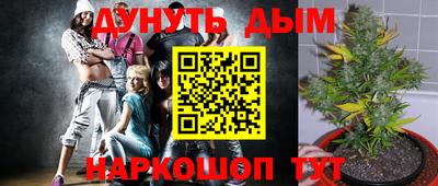 соль ск Рязань