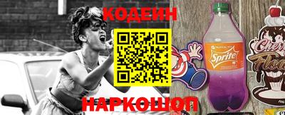 амф Гатчина