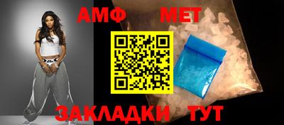 марки nbome Гагарин