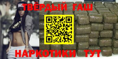 амф Гатчина