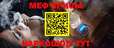 амф Гатчина