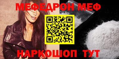 амф Гатчина