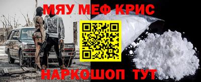 марки nbome Гагарин