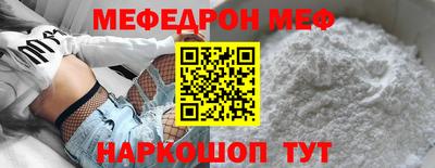 амф Гатчина
