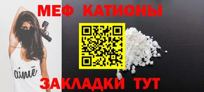 амф Гатчина