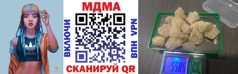 где продают   Ржев  мега ТОР  MDMA crystal 