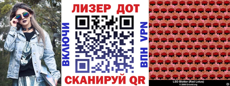как найти закладки  Ржев  Марки NBOMe 1,5мг 