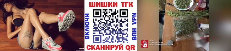 МАРИХУАНА LSD WEED Ржев